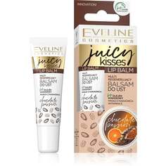 Бальзам для губ Шоколад, 12 мл Eveline Cosmetics, Juicy Kisses