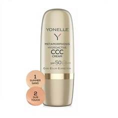 Гидроактивный крем-краска для лица 02 Sun Touch, 30 мл Yonelle, Metamorphosis Hydroactive CCC Cream SPF50