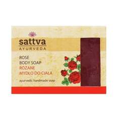 Мыло Satva Rose (розовое мыло) 125 г, Sattva