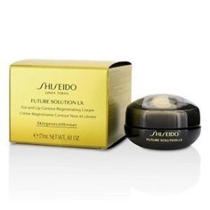 Крем для глаз, 17 мл Shiseido, Future Solution Lx