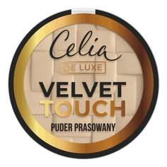 Бронзирующая пудра Celia Velvet Touch 103 Sandy Beige 9г