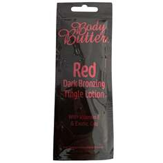 Масло для тела, Красное, Темный бронзатор с эффектом Тингл, 15 мл, Body Butter