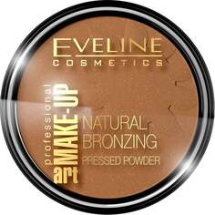 Прессованная бронзирующая пудра, блеск №50 Eveline Cosmetics, Art Professional Make-Up