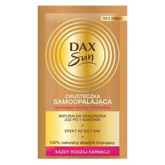 Салфетка-автозагар для всех типов кожи, 1 шт. Dax Sun