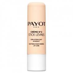 Бальзам для губ, 4г Payot, Creme No 2 Stick Levres