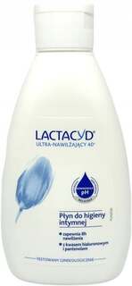 Увлажняющая жидкость для интимной гигиены, 200 мл Lactacyd