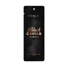 Лосьон для усиления загара, 15 мл Onyx, Black Caviar