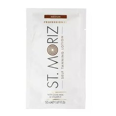 Св. Moriz Professional Tanning Lotion бальзам-автозагар Medium 50мл саше, St. Moriz