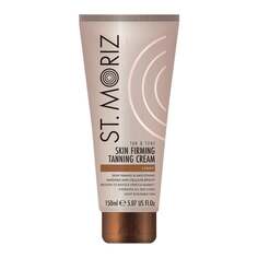 Укрепляющий крем для загара Advanced Pro Gradual Tan &amp; Tone Skin, 150 мл St.Moriz, St. Moriz