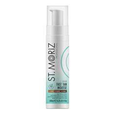 Св. Moriz Professional, мусс-автозагар, 200 мл, St. Moriz