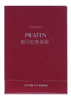 Красные матирующие салфетки для лица, 100 шт. Pilaten