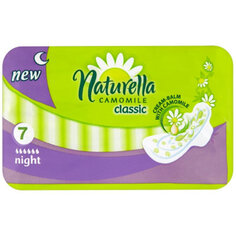 Прокладки ночные, 7 шт. Naturella, Classic