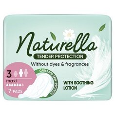 Гигиенические прокладки Naturella Ultra Tender Protection Maxi, 7 шт.