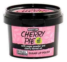 Скраб для губ, 120 г Beauty Jar, Cherry Pie