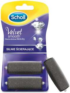 Высокоабразивная электрическая пилка для ног, 2 ролика Scholl, Velvet Smooth