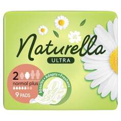 Гигиенические прокладки, 9 шт. Naturella, Ultra Normal Plus, Procter