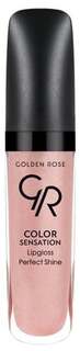 Блеск для губ 102, 5,6 мл Golden Rose, Color Sensation Lipgloss