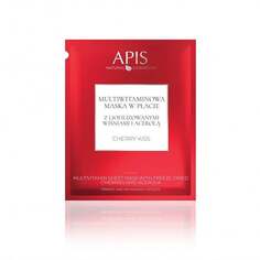 Мультивитаминная тканевая маска 20 г XX APIS, APIS Professional