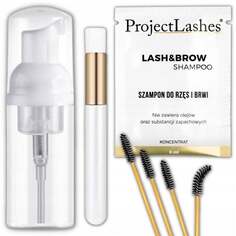 Набор аксессуаров для макияжа, 5 шт. Project Lashes