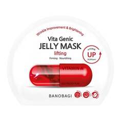 Лифтинг Vita Genic Jelly Mask, Banobagi