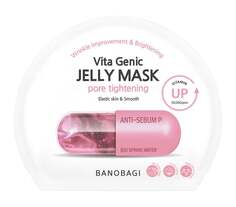 Маска для лица, 30 г Banobagi, Vita Genic Jelly Mask Pore Tightening