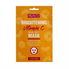Осветляющая маска для лица с витамином C Beauty Formulas, Brightening Vitamin C