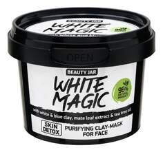 Белая магия, Очищающая маска для лица с экстрактом листьев мате, 120 мл Beauty Jar