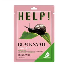 Маска для лица с черной улиткой, 25 мл Bergamo Help Sheet Mask