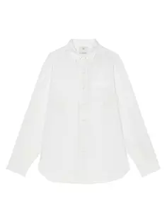 Классическая рубашка из шелкового жаккарда Givenchy, белый