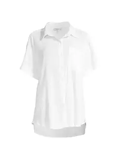 Рубашка из жатого хлопка Michelle Change Of Scenery, белый