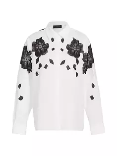 Кружевная шелковая рубашка The Shae с вышивкой Elie Tahari, цвет sky white black lace