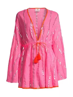 Мини-платье Olympia из хлопковой смеси в металлизированную полоску Milly, цвет pink coral