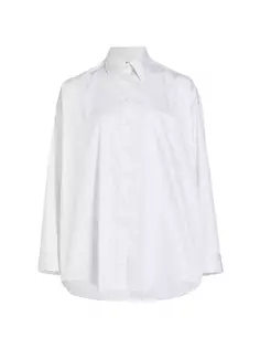 Хлопковая рубашка в тонкую полоску Sueli Acne Studios, белый