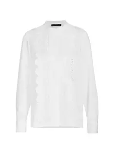Шелковая блузка Alessi с кружевной отделкой Elie Tahari, цвет sky white