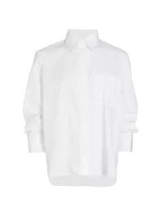 Хлопковая рубашка «После утра» Twp, белый