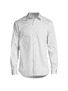 Рубашка из поплина в тонкую полоску с пуговицами спереди Club Monaco, цвет mirage grey stripe