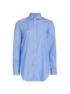 Классическая рубашка в полоску Hommegirls, цвет blue white stripe