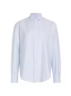 Рубашка оверсайз в оксфордскую полоску Hommegirls, белый