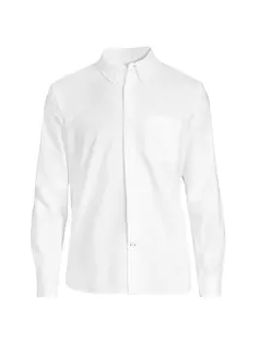 Оксфордская рубашка приталенного кроя Club Monaco, белый