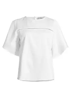 Хлопковая блузка Zinnia с короткими рукавами Harshman, белый