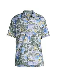 Рубашка на пуговицах с цветочным принтом Venice Massimo Alba, цвет oasis