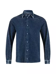 Вельветовая рубашка с эффектом потертости Maze Rta, синий