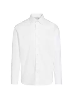 КОЛЛЕКЦИЯ Рубашка на пуговицах с геометрическим рисунком Saks Fifth Avenue, белый