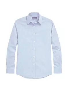 Хлопковая рубашка в полоску с длинными рукавами Philip NK Ralph Lauren Purple Label, белый