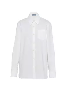 Рубашка из жаккардового поплина Prada, белый