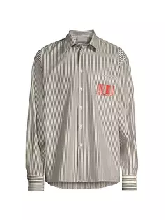 Рубашка на пуговицах в полоску со штрих-кодом Vtmnts, белый