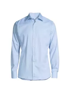 Рубашка на пуговицах спереди с микро шевроном Canali, синий