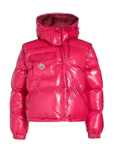 Пуховик Moncler Karakorum Ripstop Moncler, розовый