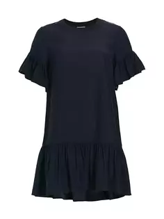 Шелковое мини-платье Leilah Cinq À Sept, темно-синий