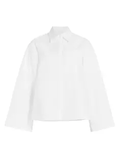 Рубашка оверсайз из хлопка и шелка с накладными карманами Co, белый